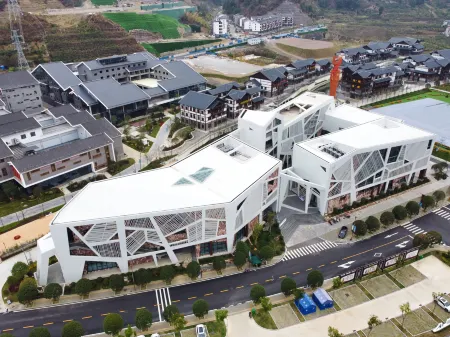 YANYUJIAN Art B&B Отели рядом со станцией Zhangjiajie West Station