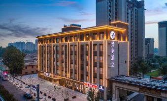 Manxin Linfen Hotel