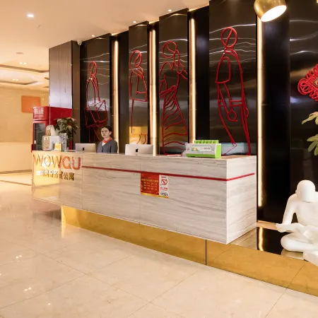 Romantic Manwu Hotel (Hengyang High-speed Railway Station Wuhu Wanda Shop)