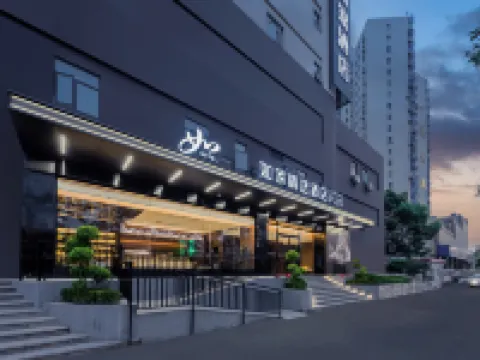 Homeinn Plus Hotel (Shanghai Pudong New International Expo Center Beicai Subway Station) Hotels near Beicaizhen Central Elementary School