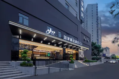 Home Inn (Shanghai New International Expo Center Fanghua Road Metro Station) Hotels near Laiyifen (bibolu)