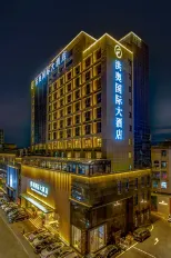 Putian Hong'ao International Hotel