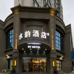 Shuiyun Hotel (Jiaxing Pinghu Donghu Scenic Area Branch)