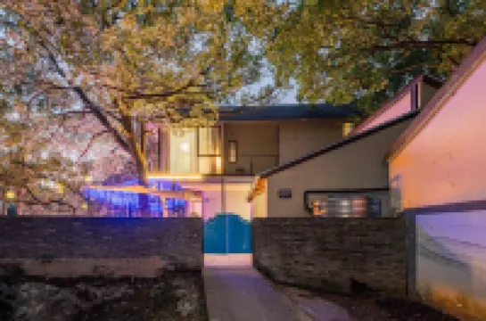 Shuiyi Renjia Homestay Hoteles cerca de Xianshanhu Scenic Area