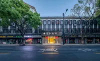 Jingxi Hotel (Shaoxing Lu Xun's Hometown) Hotel in zona Guyue Library Bibliotheca