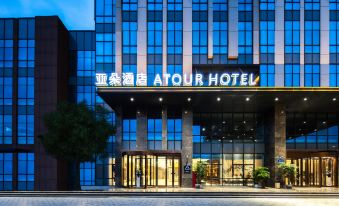 Atour Hotel Jinan Huashan Huanyucheng