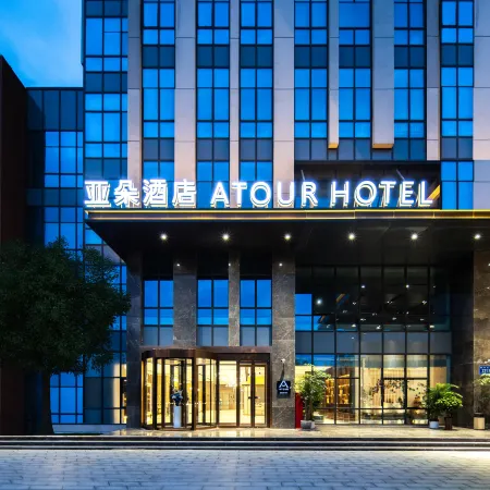Atour Hotel Jinan Huashan Huanyucheng