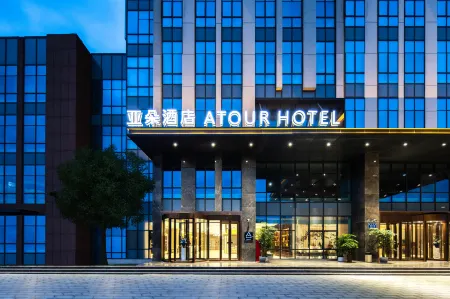 Atour Hotel Jinan Huashan Huanyucheng