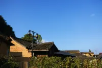 Yunhe Terraces Shiyi Homestay - Pet friendly