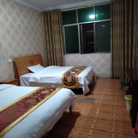 Fuyuan Hotel