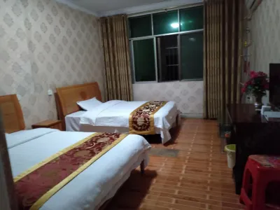 Fuyuan Hotel Hotels in Yuping