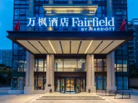 Fairfield By Marriott Wuhan Wuchang Hotels near Wuhan University of Technology (North Campus of Nanhu Campus)