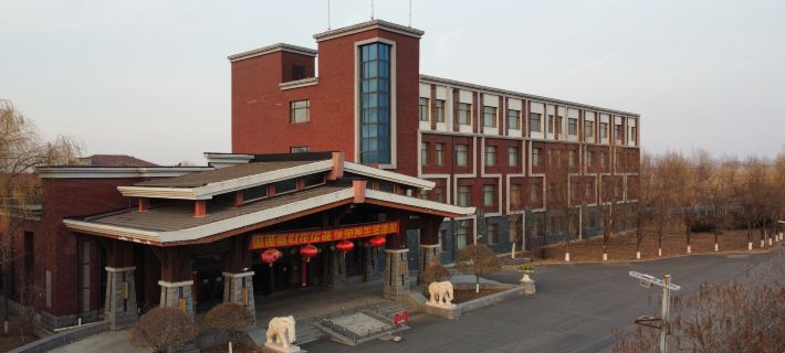 JiLinSheng spring water garden Hotels in Jilin City