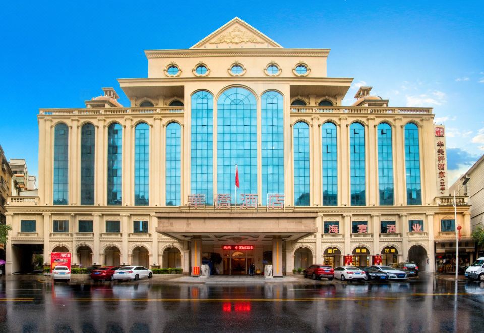 Wachiao Hotel