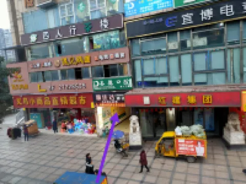 Keke Xili Homestay (Beimenqiao)