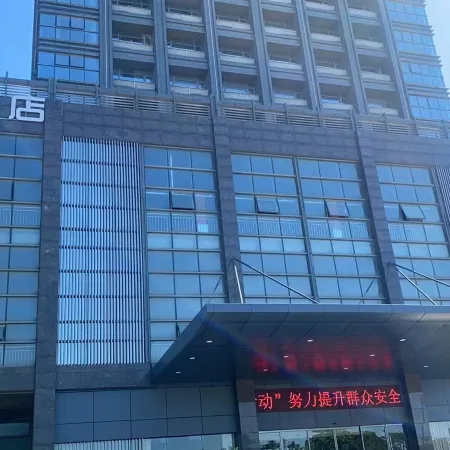 Haining Huihe Hotel (Hongqi Avenue Jinda Building)