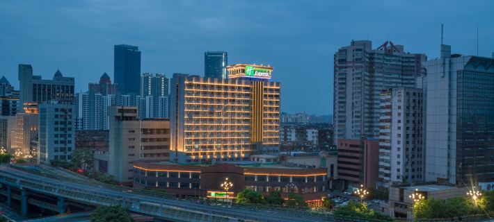 Holiday Inn Express NANCHANG BAYI SQUARE by IHG Hotels in Nanchang