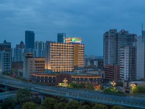 Holiday Inn Express Nanchang Bayi Square