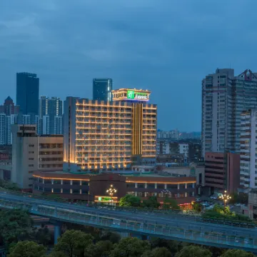 Holiday Inn Express NANCHANG BAYI SQUARE by IHG Hotels near Wanshou Palace (Shiyao Road)