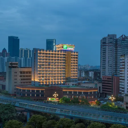 Holiday Inn Express NANCHANG BAYI SQUARE by IHG