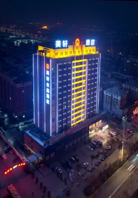 Meixuan Crystal Hotel