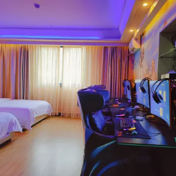 Tianhongjiarijiudian