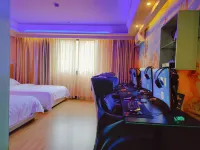 Tianhongjiarijiudian