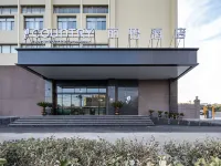 Country Inn & Suites by Radisson Hotel (Hong'an Jingji Kaifaqu)