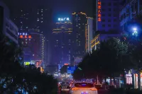 Panzhou Meilu Hotel