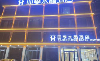 Crystal Hotel At Seasons