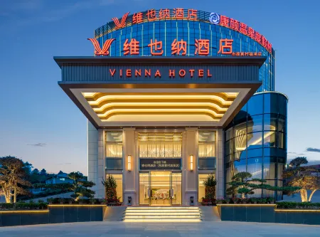 Vienna Hotel (Heyuan Dongyuan Huangcun Hot Spring Branch)