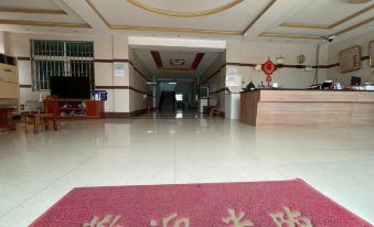 Jindu Hotel