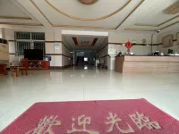 Jindu Hotel