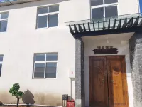 Hongyuan Qingfeng Yashe Homestay