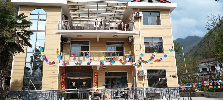 Foping Zhongxinju Homestay Hotéis em Condado de Foping