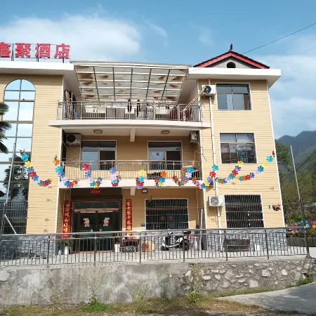 Foping Zhongxinju Homestay