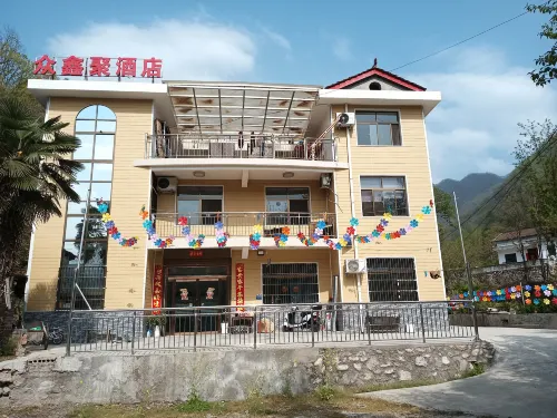 Foping Zhongxinju Homestay