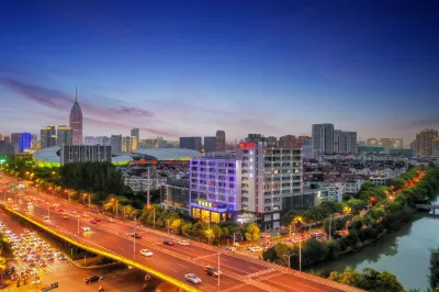 Floral Hotel· Merrill Lynch Hotel (Changzhou Olympic Sports Center Global Dinosaur City)