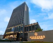 Jinling Grand Hotel XingHua Hotels in Xinghua