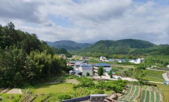 Shixing Mountain Xiquangu Homestay