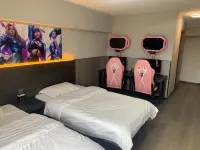 Xiaorui Apartment