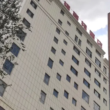 Tianxi Jiafu Hotel