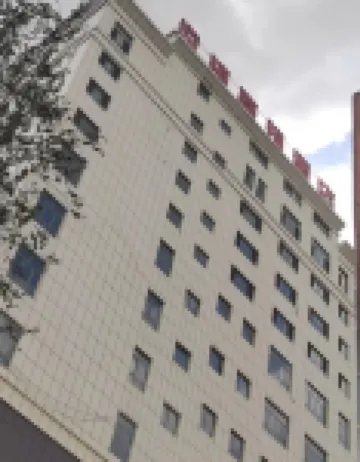 Tianxi Jiafu Hotel
