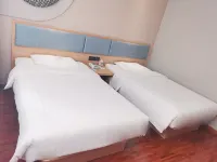 Home Inn · Neo (Baoji Wanda Plaza Branch) Hotels in Jintai Avenue