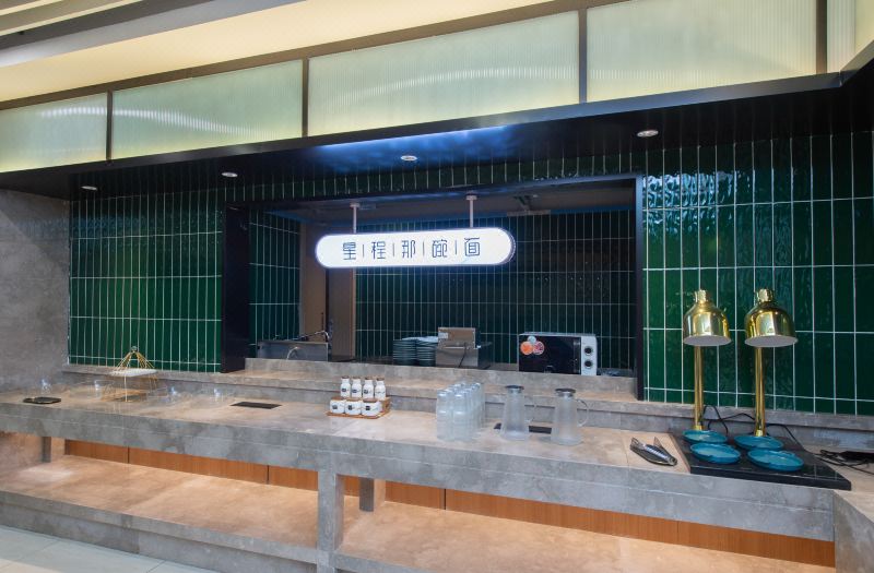Starway Hotel (Xi'an Xiaozhai Metro Station) photo 5