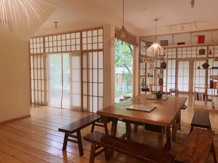 Zhengjue Mountain Dwelling Отели в г. Цзяню