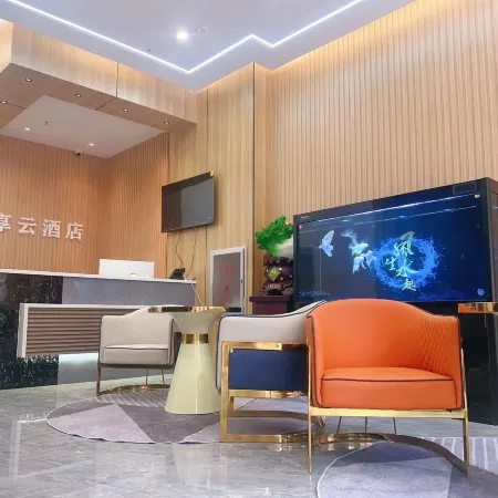 Lexiangyun Hotel (Wanda Plaza) Отели рядом с достопримечательностью «Бассейн Черный Дракон»