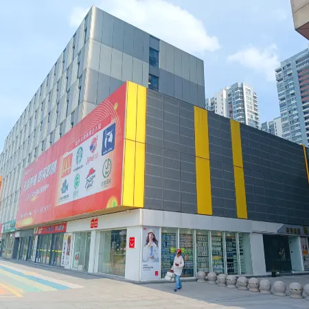 Zhizhiyu Homestay