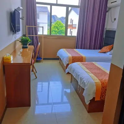 Longhushan New Wharf Nongjiale (Former Luxi River Nong Homeland)