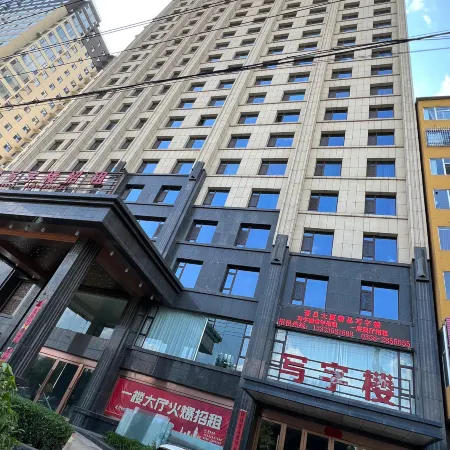 Luliang Jinlu Building Homestay